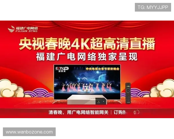 粤超在哪里看最新直播平台选择观看方式详细指南全解析推荐今日更新