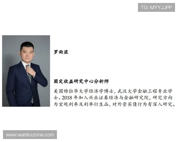 实时比分全程跟踪 提供最新赛事数据与精准分析 让你第一时间掌握比赛动态