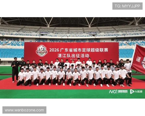 粤超足球联赛引领南粤体育新热潮推动城市文化与青训融合发展新篇章