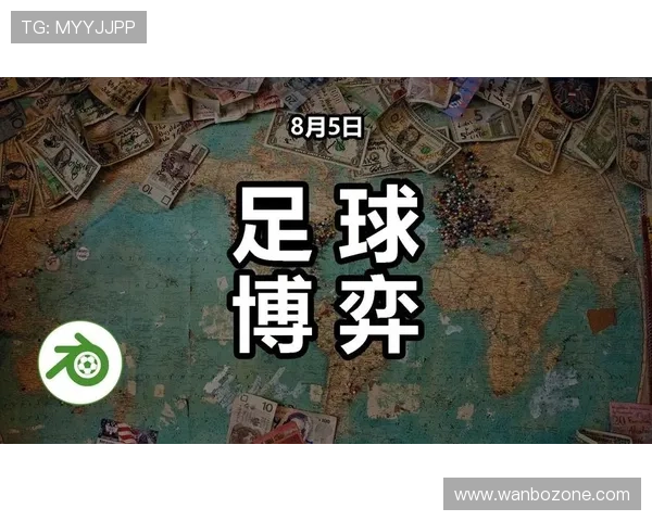 锁定今晚赛场风云:精准解析今日足球对决胜负走势 锁定今晚赛场风云:精准解析今日足球对决胜负走势